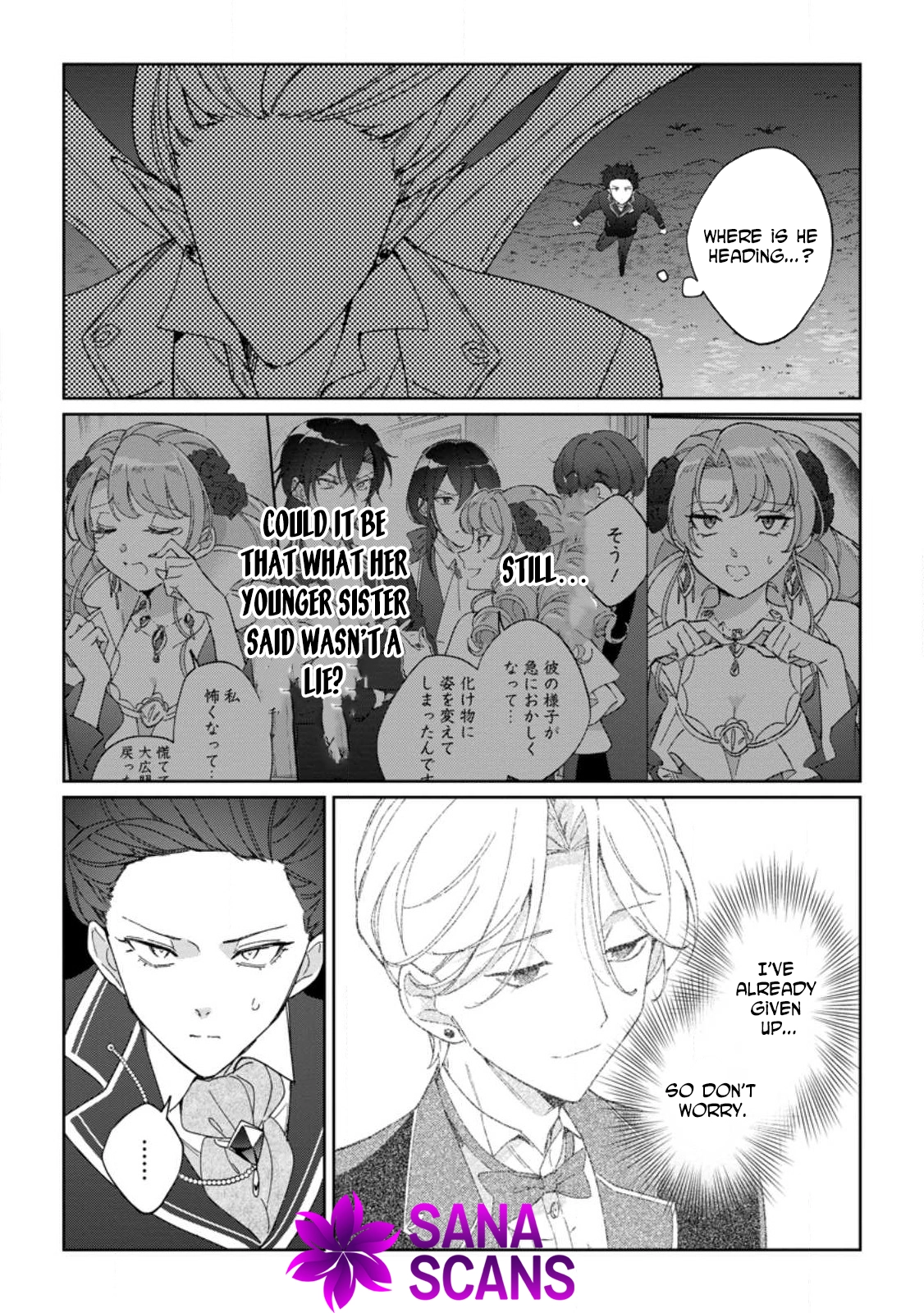 The Lady Betrayed by Her Stepsister Is Loved by a Genius Magician Chapter 20 - . Page 20